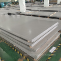 China wholesale and retail hot rolled 316l stainless steel plate price